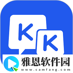 kk键盘输入法下载安装最新版 v2.7.0.10140